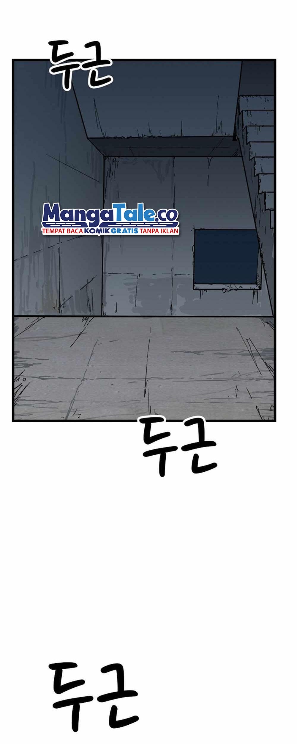 After School Special Supplementary Class Chapter 1 - halaman 37