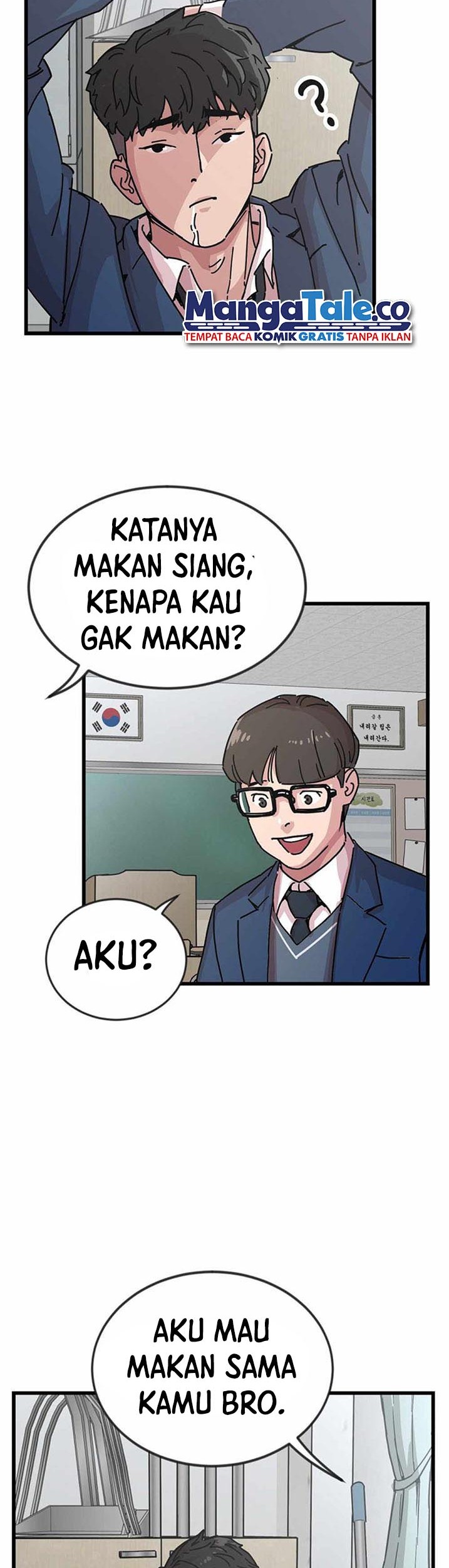 After School Special Supplementary Class Chapter 1 - halaman 9