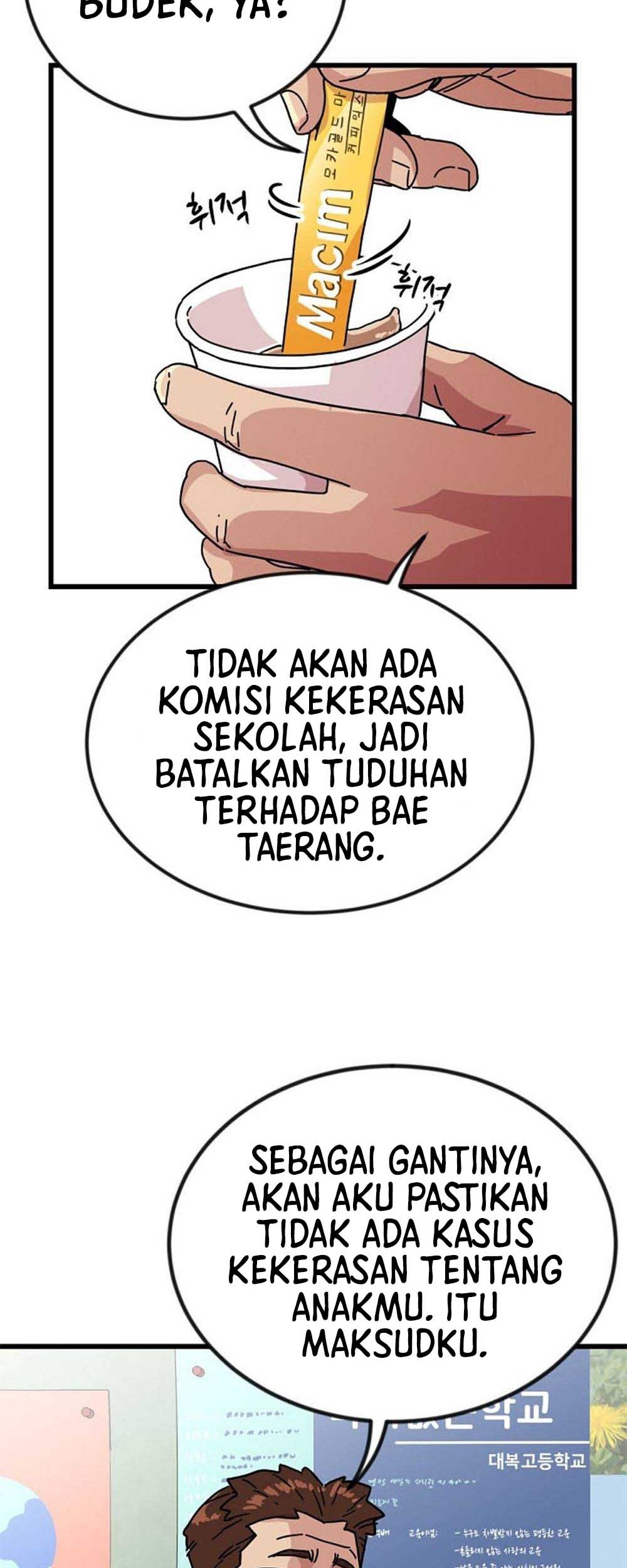 After School Special Supplementary Class Chapter 2 - halaman 43