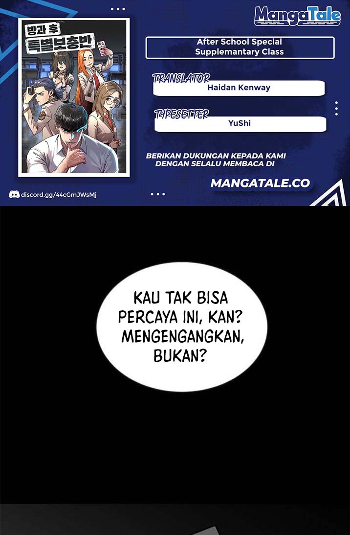 After School Special Supplementary Class Chapter 3 - halaman 1