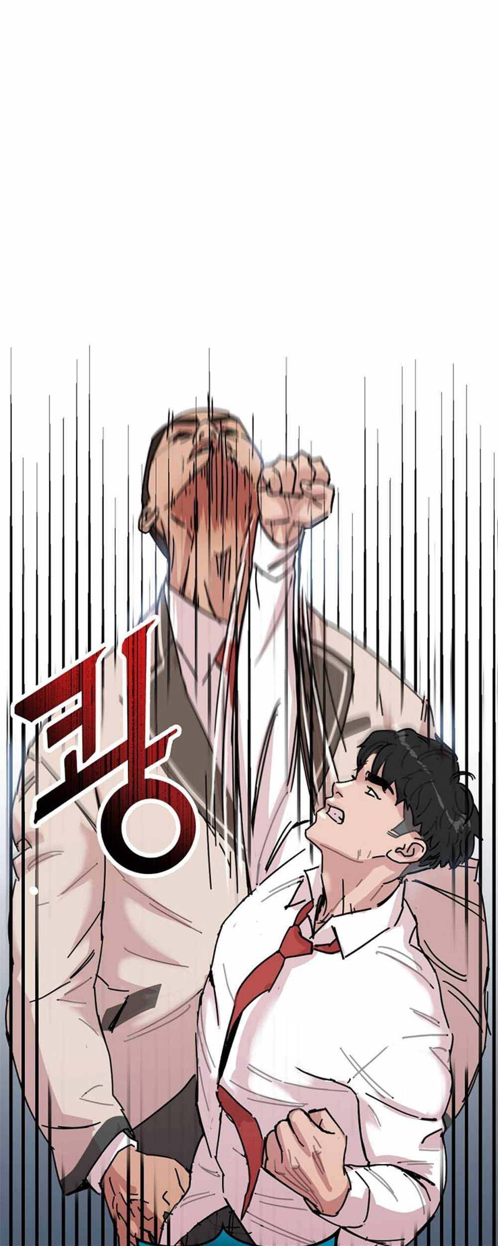 After School Special Supplementary Class Chapter 3 - halaman 43