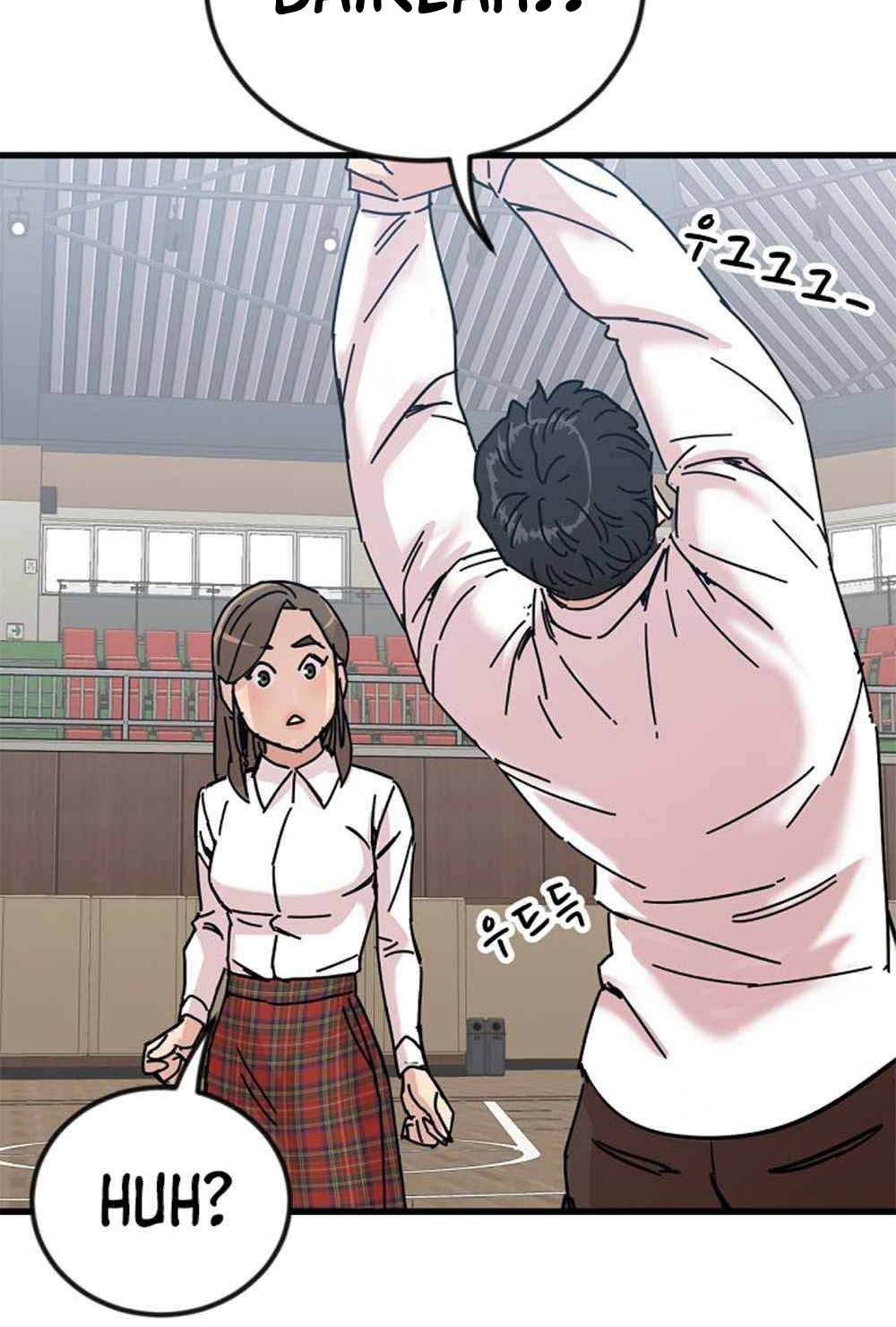 After School Special Supplementary Class Chapter 5 - halaman 23