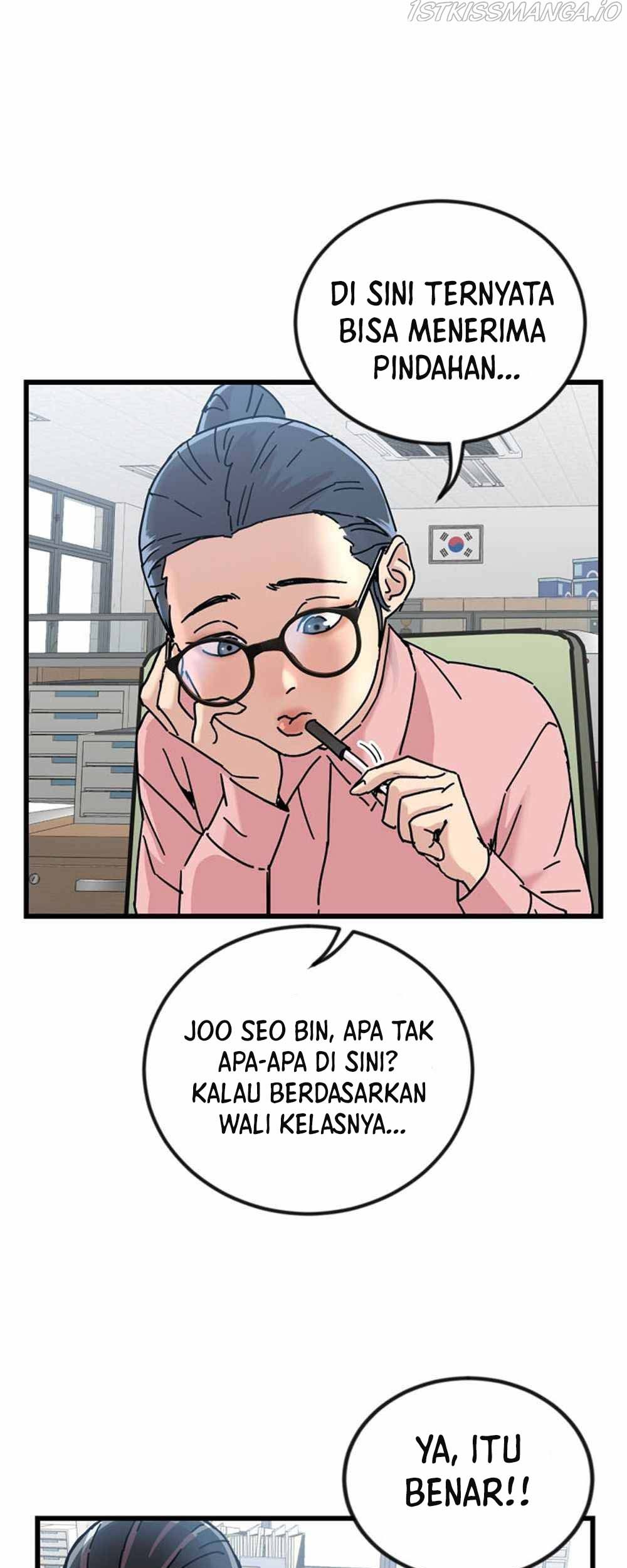 After School Special Supplementary Class Chapter 5 - halaman 53