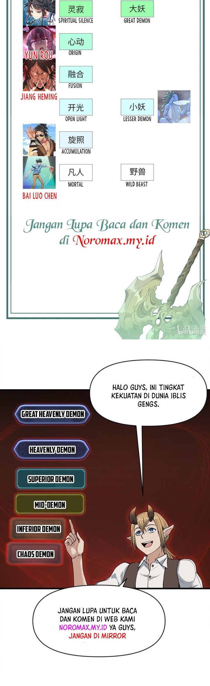 After Ten Years of Chopping Wood, Immortals Begged To Become My Disciples Chapter 107 - halaman 25