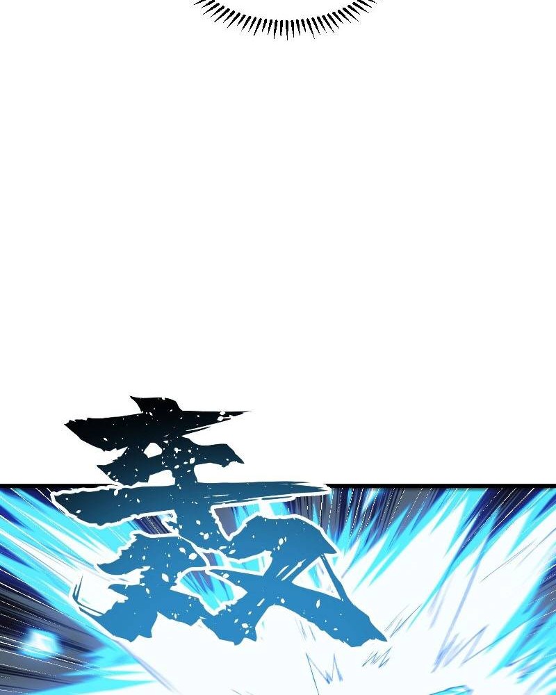 After Ten Years of Chopping Wood, Immortals Begged To Become My Disciples Chapter 12 - halaman 23