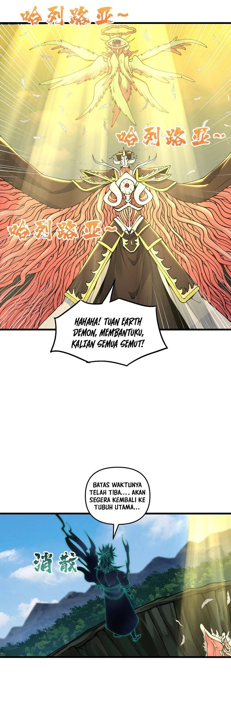After Ten Years of Chopping Wood, Immortals Begged To Become My Disciples Chapter 14 - halaman 8
