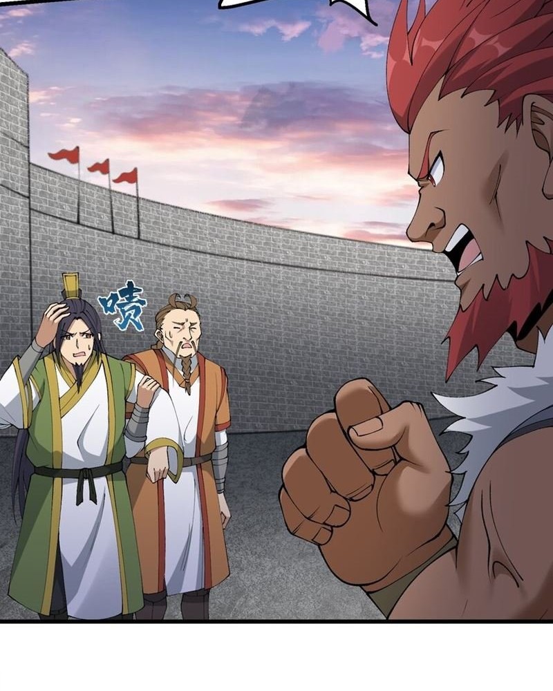 After Ten Years of Chopping Wood, Immortals Begged To Become My Disciples Chapter 33 - halaman 38