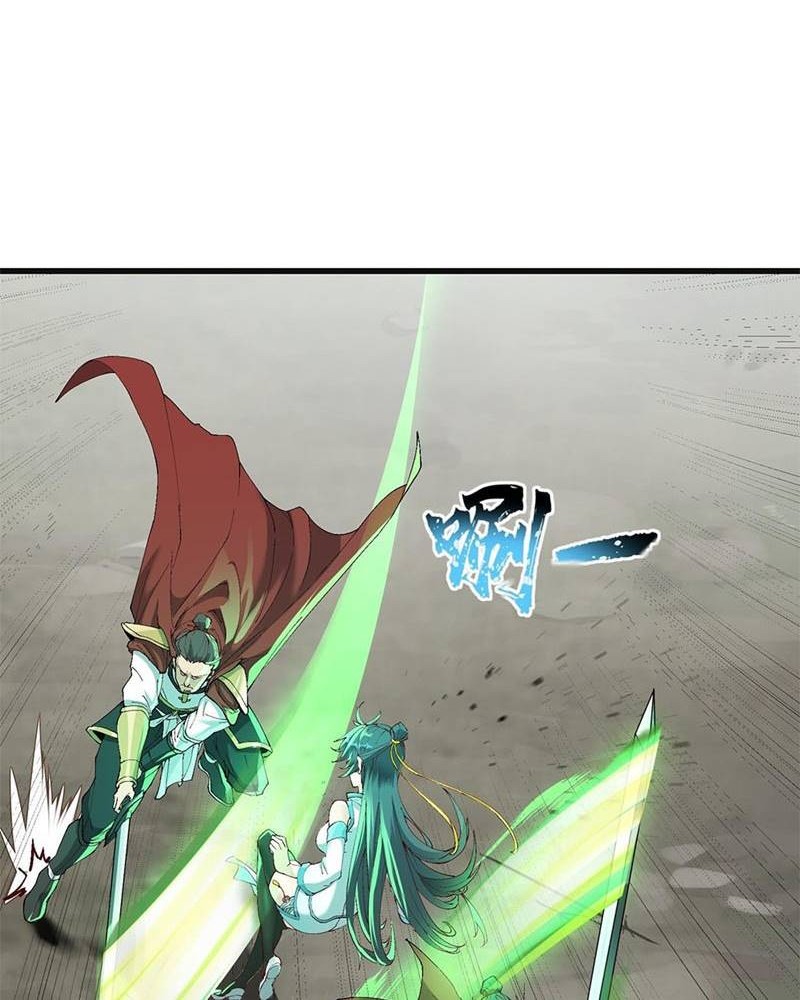 After Ten Years of Chopping Wood, Immortals Begged To Become My Disciples Chapter 4 - halaman 19