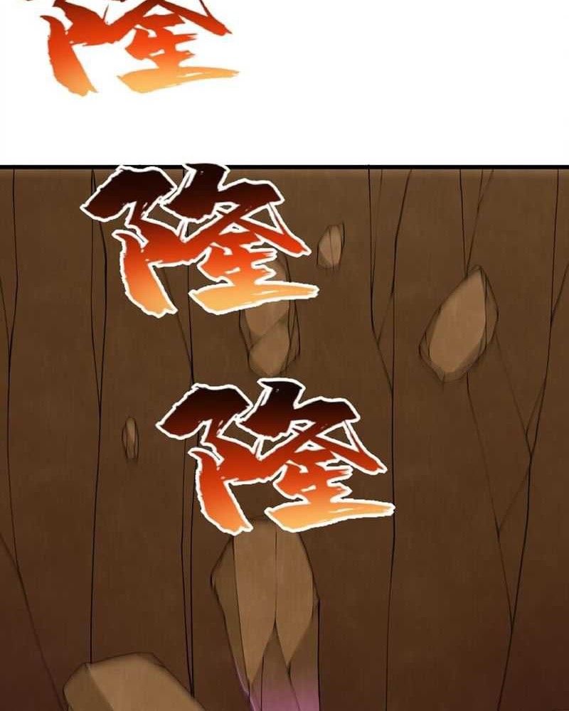 After Ten Years of Chopping Wood, Immortals Begged To Become My Disciples Chapter 65 - halaman 38