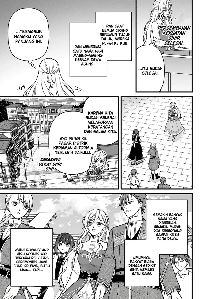 After the Broken Engagement, a New Home and an Elegant Life Chapter 1 - halaman 17