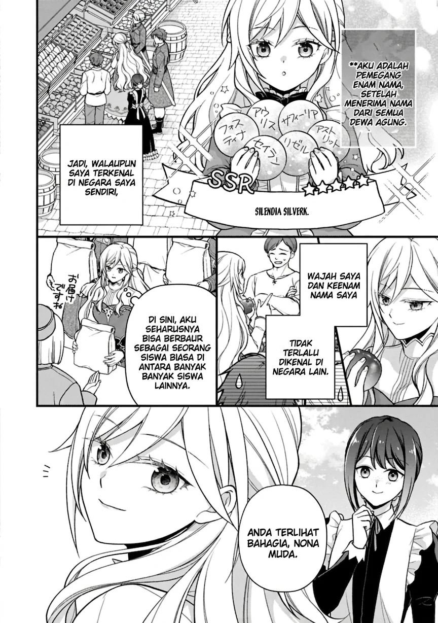 After the Broken Engagement, a New Home and an Elegant Life Chapter 1 - halaman 18