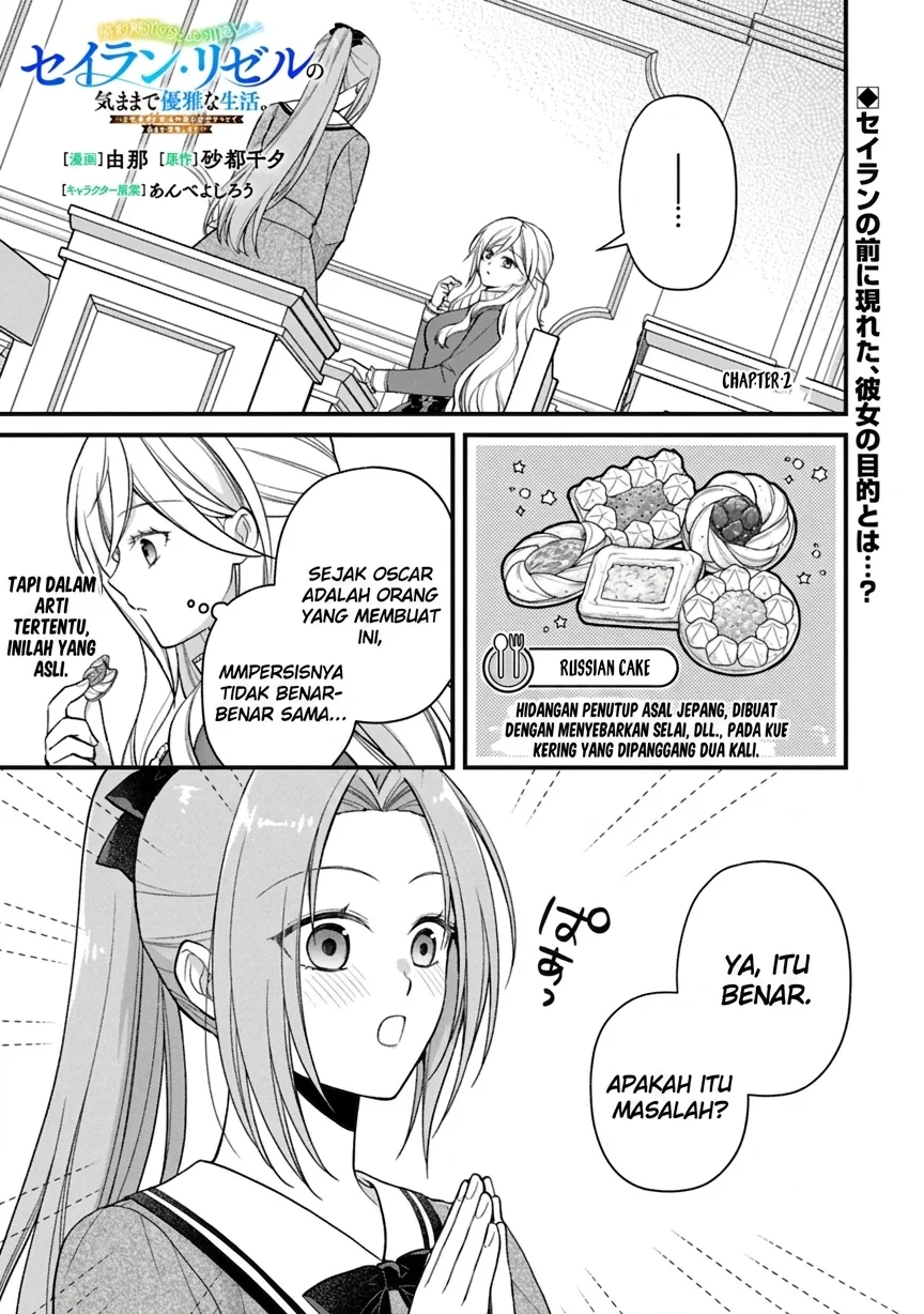 After the Broken Engagement, a New Home and an Elegant Life Chapter 2 - halaman 1