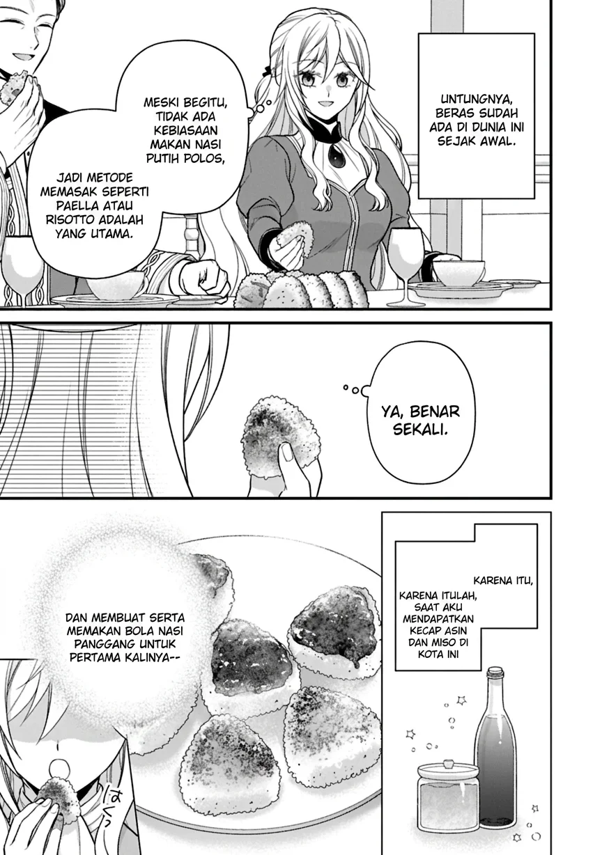 After the Broken Engagement, a New Home and an Elegant Life Chapter 2 - halaman 19