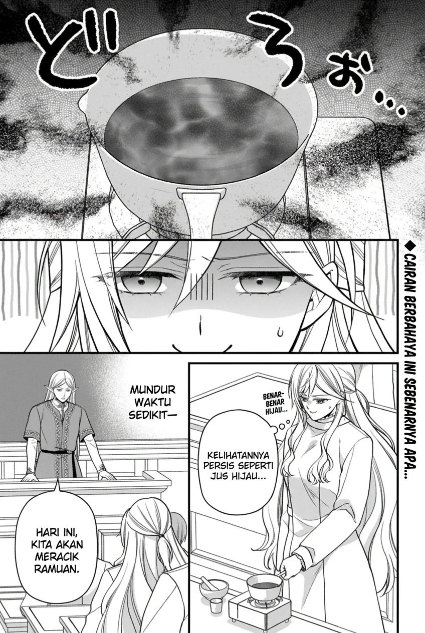 After the Broken Engagement, a New Home and an Elegant Life Chapter 3 - halaman 1