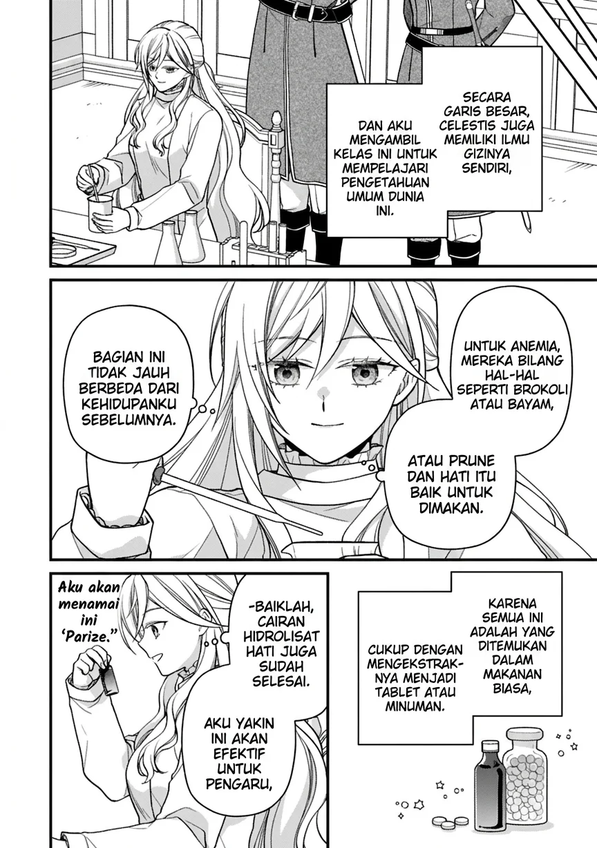 After the Broken Engagement, a New Home and an Elegant Life Chapter 3 - halaman 18