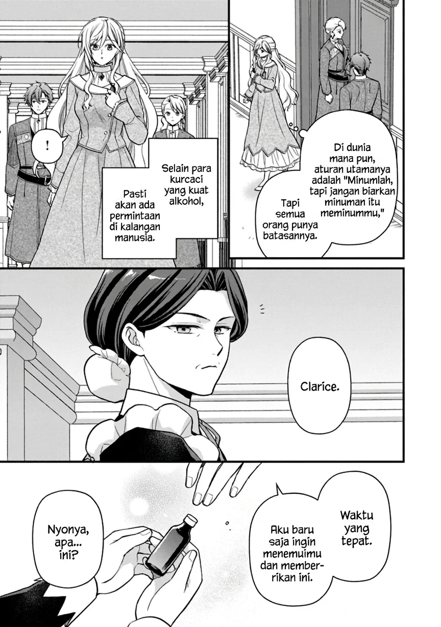 After the Broken Engagement, a New Home and an Elegant Life Chapter 3 - halaman 19