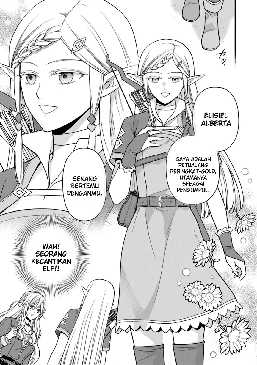 After the Broken Engagement, a New Home and an Elegant Life Chapter 3 - halaman 27
