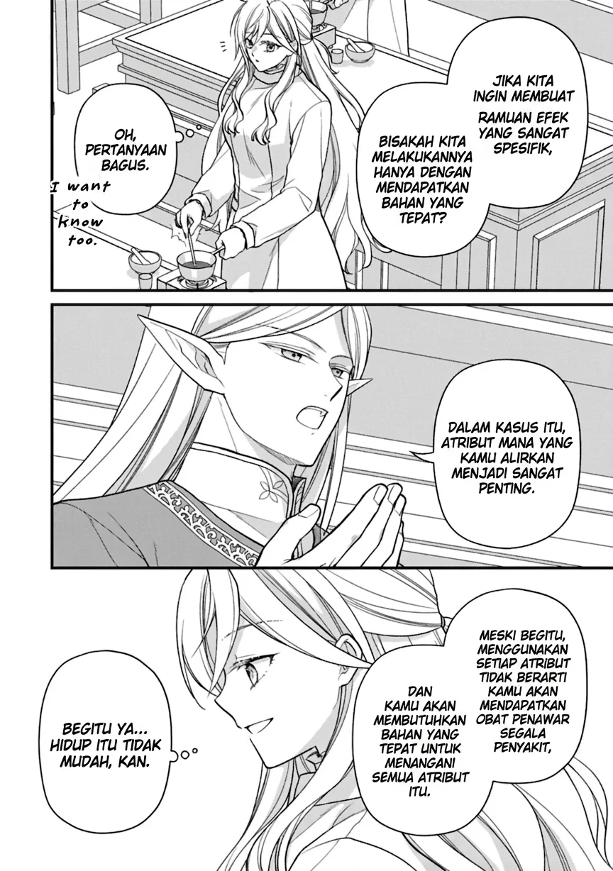 After the Broken Engagement, a New Home and an Elegant Life Chapter 3 - halaman 4