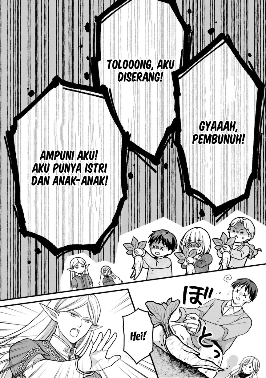 After the Broken Engagement, a New Home and an Elegant Life Chapter 3 - halaman 8