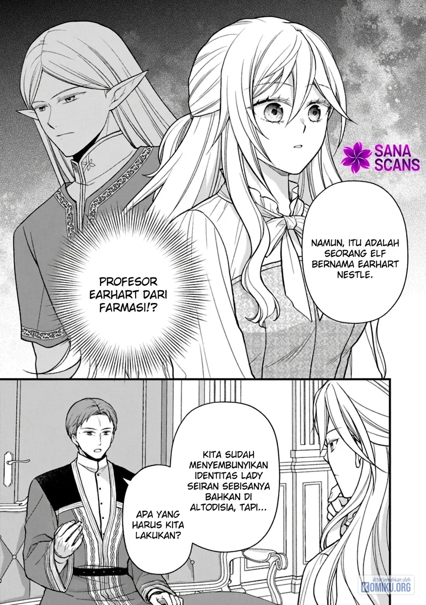 After the Broken Engagement, a New Home and an Elegant Life Chapter 4 - halaman 15