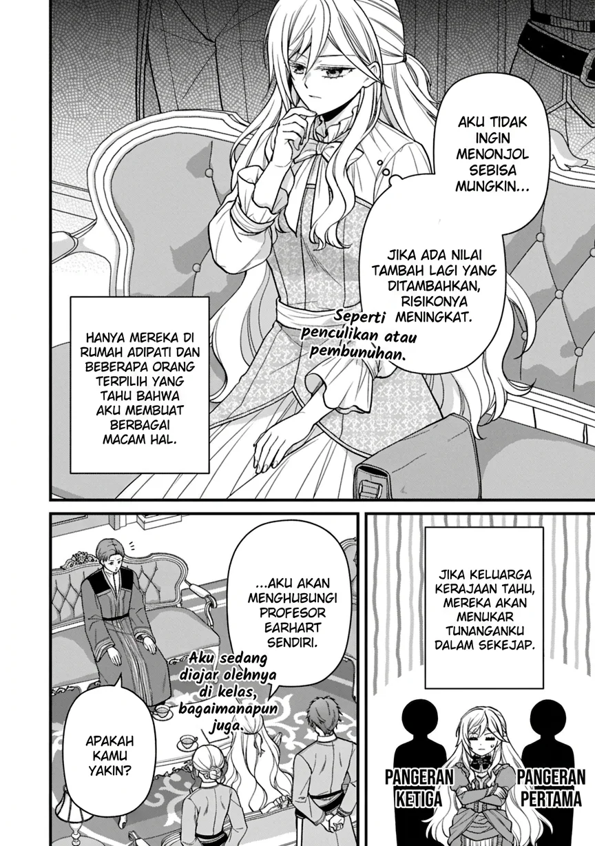 After the Broken Engagement, a New Home and an Elegant Life Chapter 4 - halaman 16