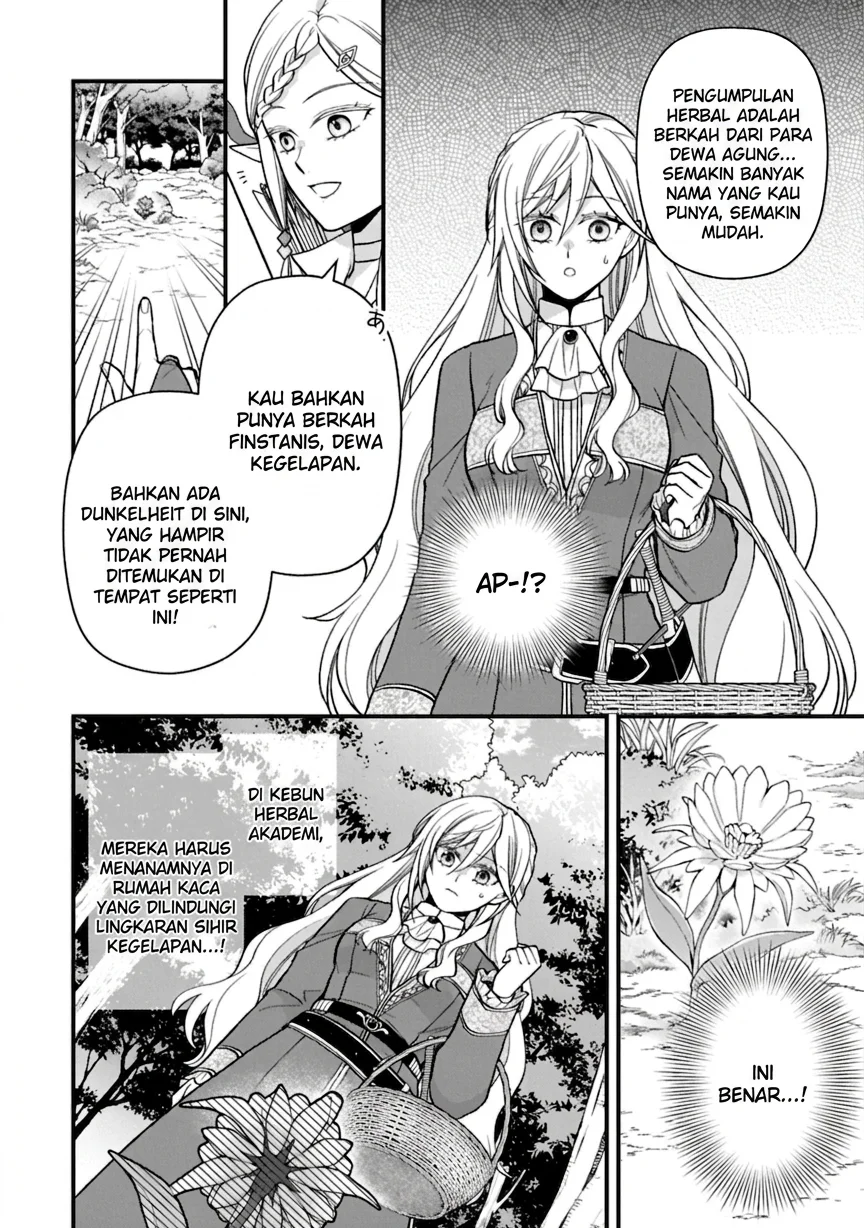 After the Broken Engagement, a New Home and an Elegant Life Chapter 4 - halaman 2