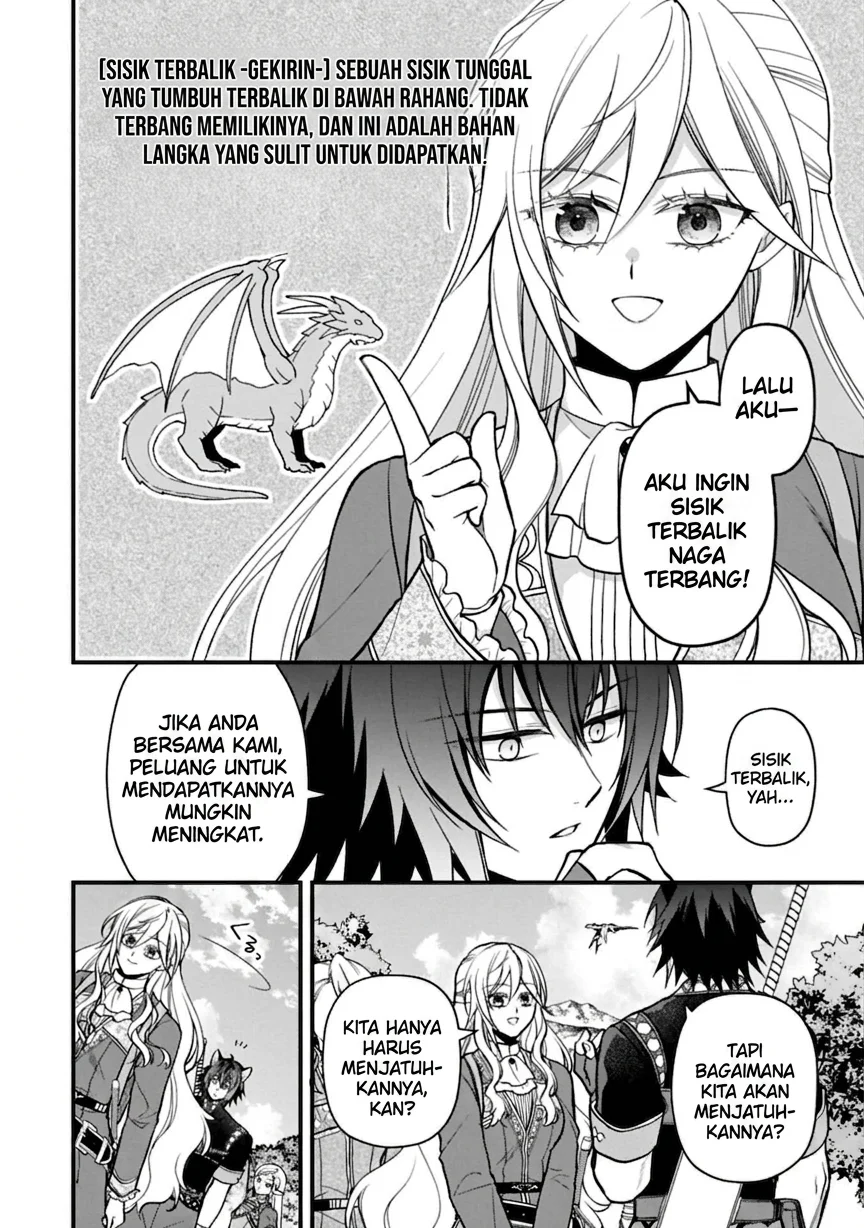After the Broken Engagement, a New Home and an Elegant Life Chapter 6 - halaman 4