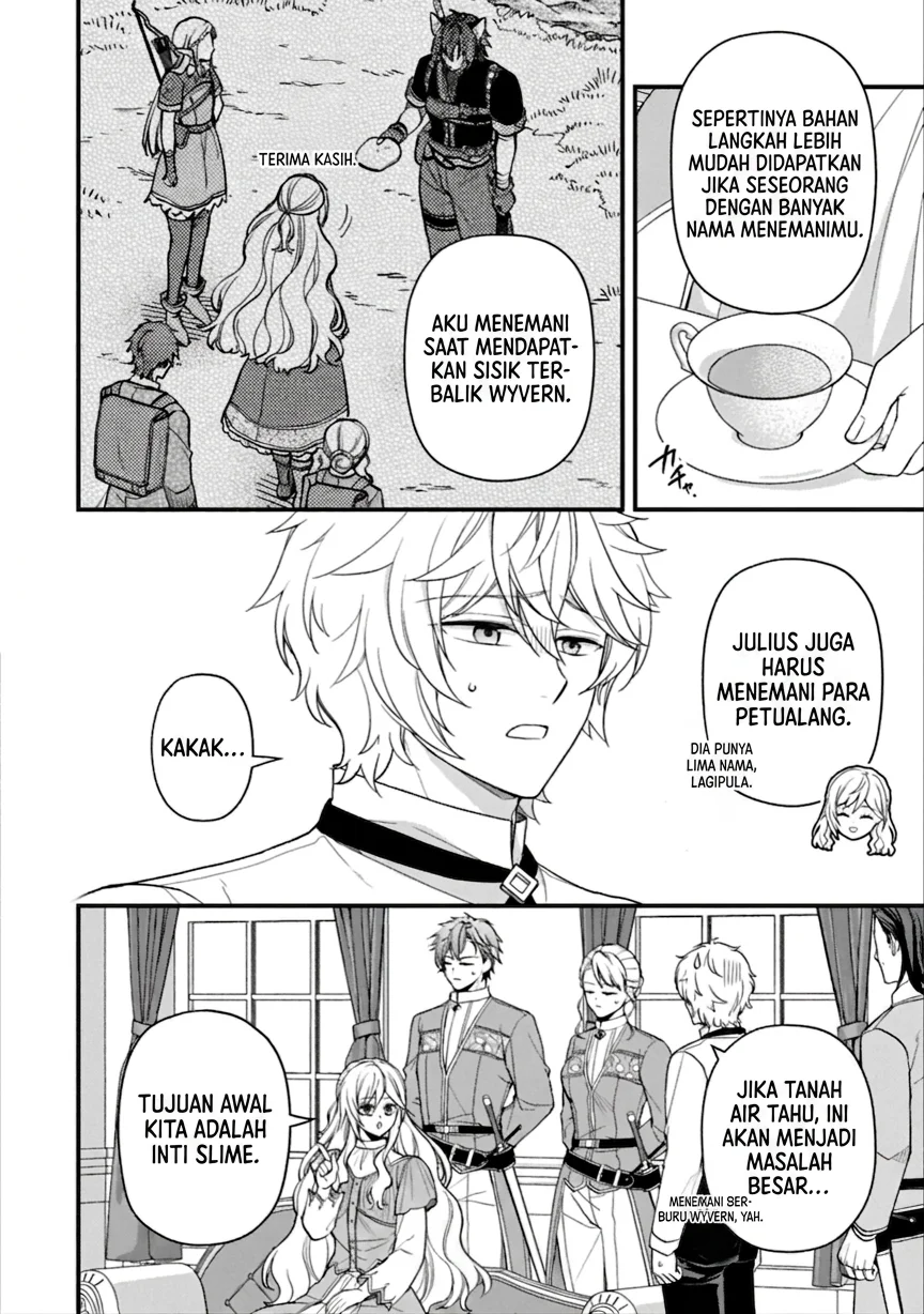 After the Broken Engagement, a New Home and an Elegant Life Chapter 7 - halaman 20