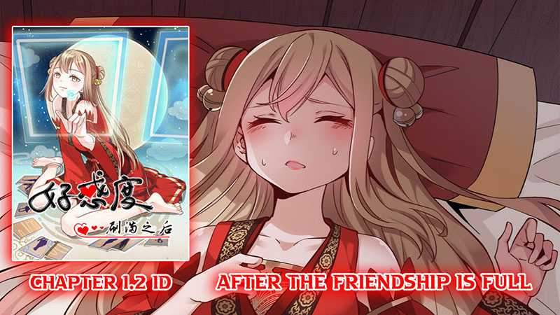 After The Friendship Full Chapter 1.2 - halaman 2