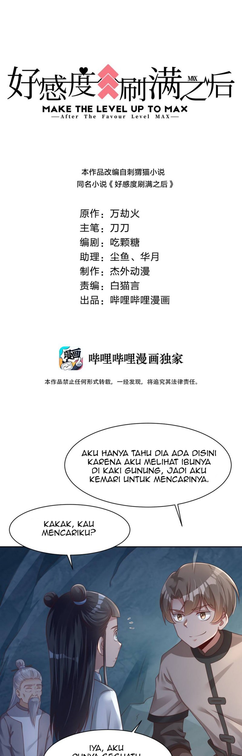 After The Friendship Full Chapter 26 - halaman 2