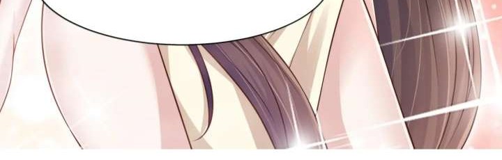 After The Friendship Full Chapter 62 - halaman 29