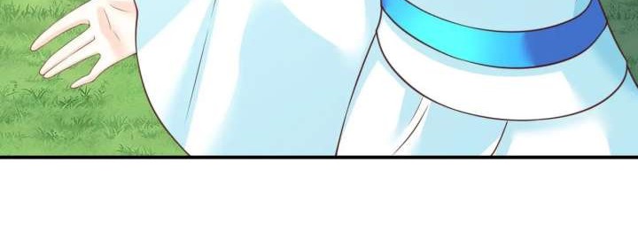 After The Friendship Full Chapter 65 - halaman 12