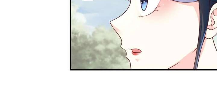 After The Friendship Full Chapter 65 - halaman 16