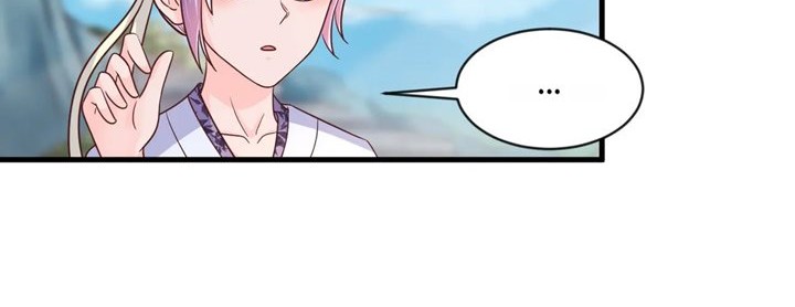 After The Friendship Full Chapter 89 - halaman 25