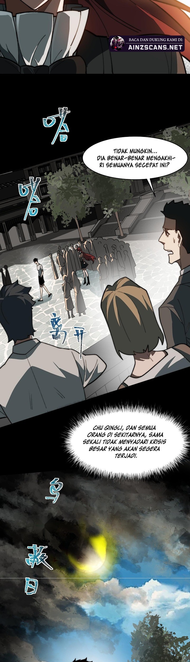 After the High School Goddess Dumped Me I Became a Martial Arts God Chapter 1 - halaman 19