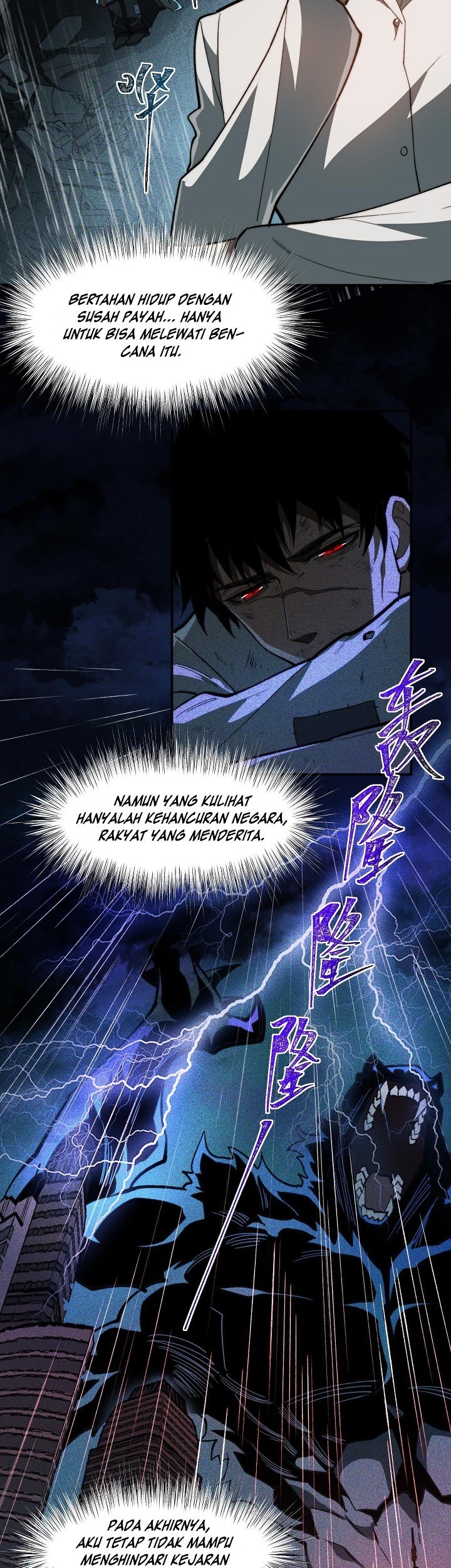 After the High School Goddess Dumped Me I Became a Martial Arts God Chapter 1 - halaman 39