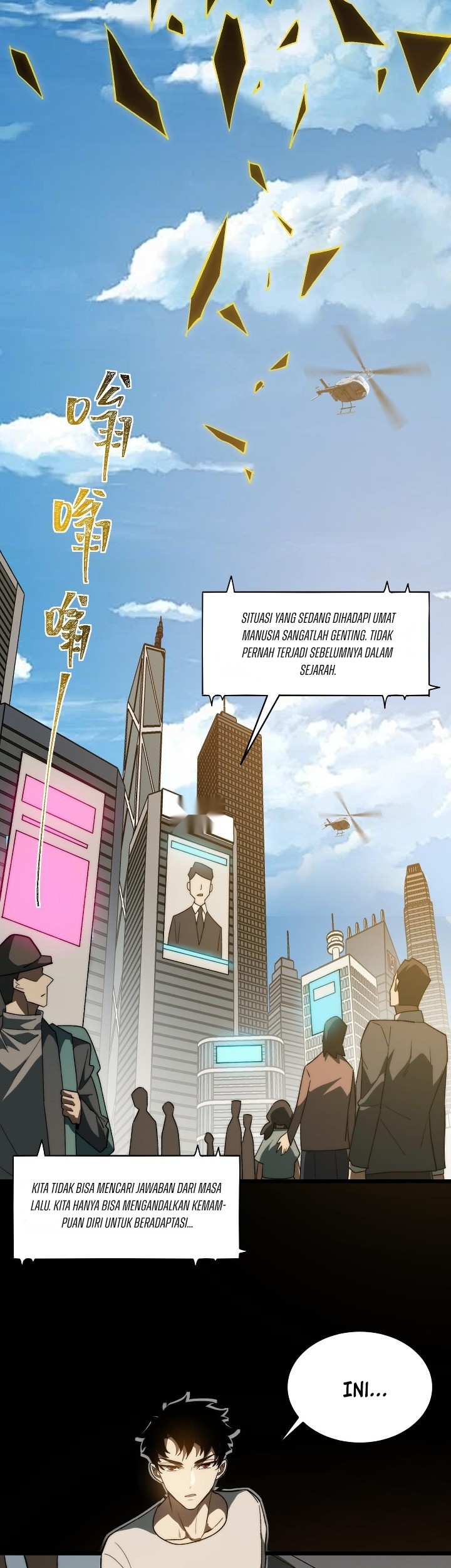 After the High School Goddess Dumped Me I Became a Martial Arts God Chapter 1 - halaman 48