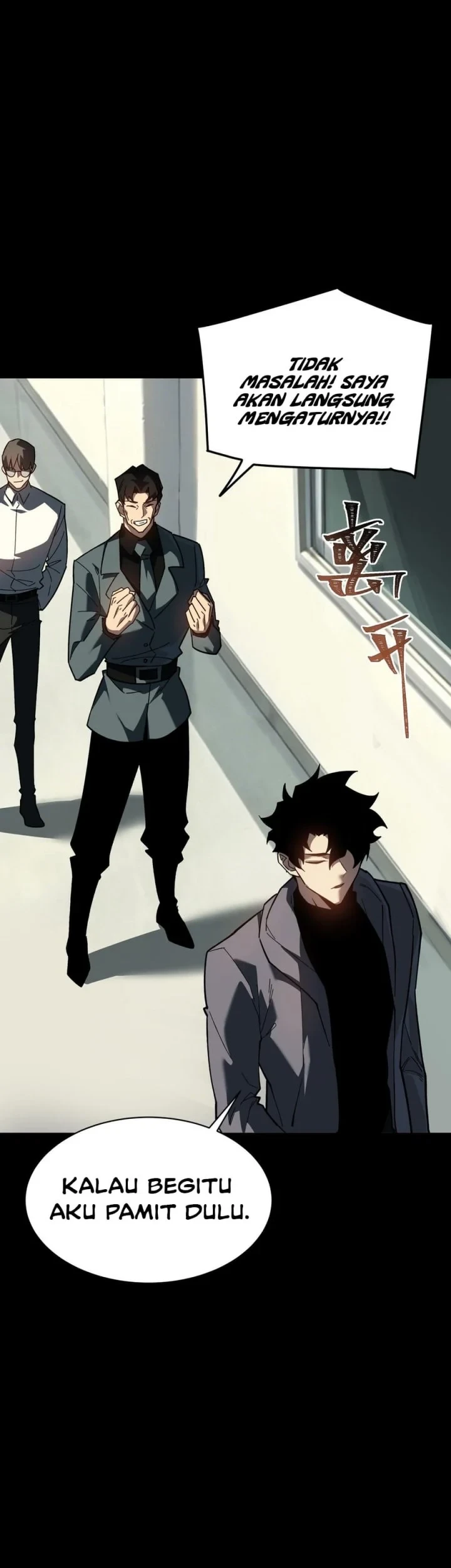 After the High School Goddess Dumped Me I Became a Martial Arts God Chapter 100 - halaman 12