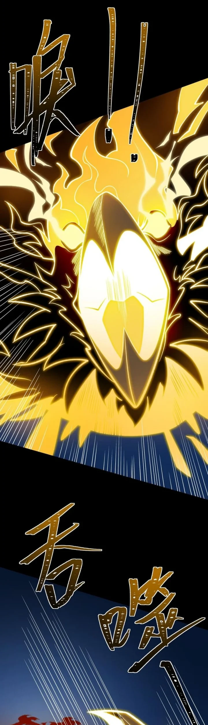 After the High School Goddess Dumped Me I Became a Martial Arts God Chapter 100 - halaman 39