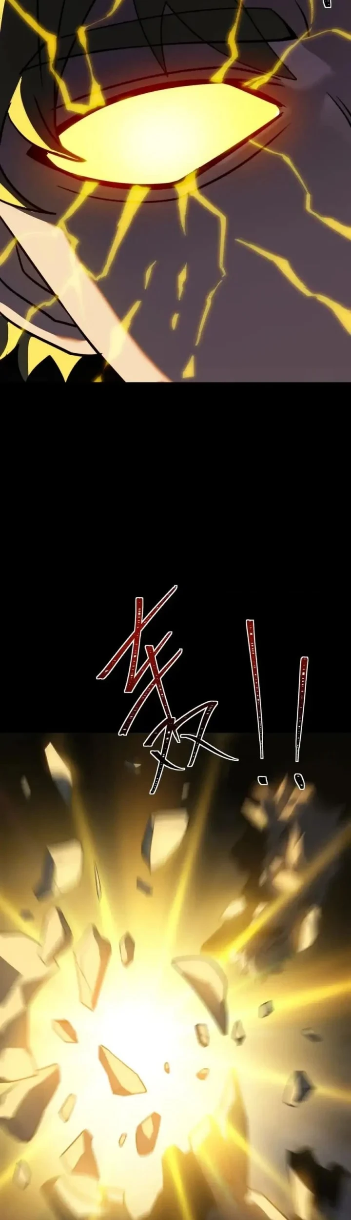 After the High School Goddess Dumped Me I Became a Martial Arts God Chapter 101 - halaman 11