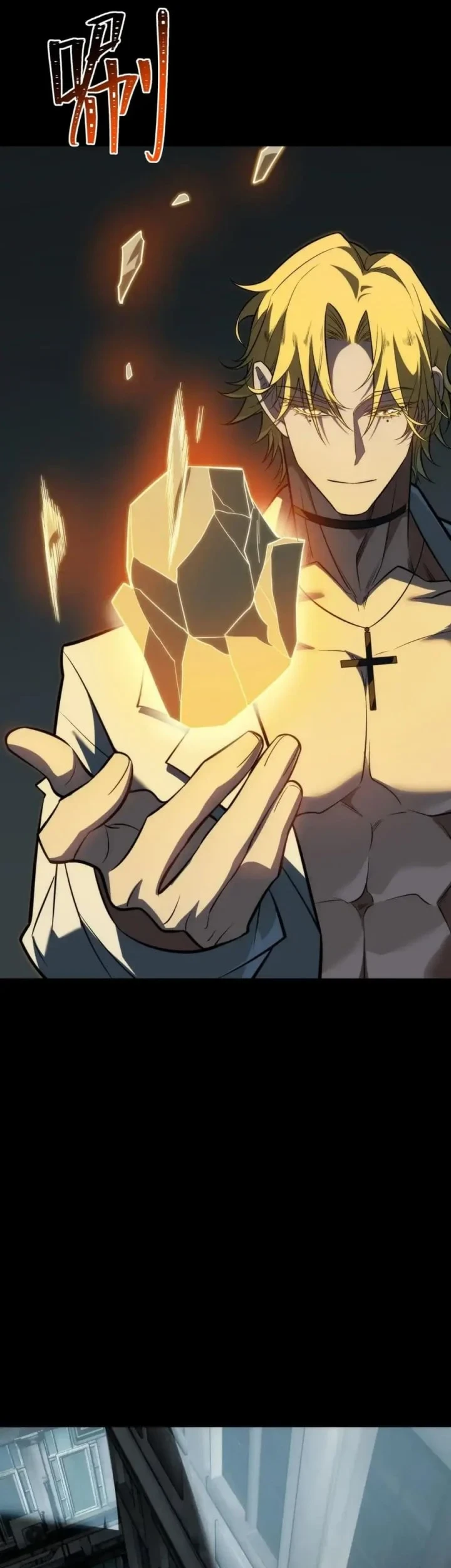 After the High School Goddess Dumped Me I Became a Martial Arts God Chapter 101 - halaman 13