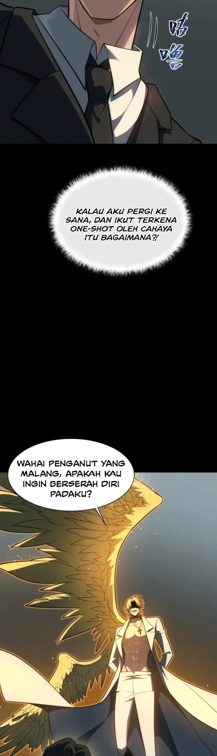 After the High School Goddess Dumped Me I Became a Martial Arts God Chapter 101 - halaman 15