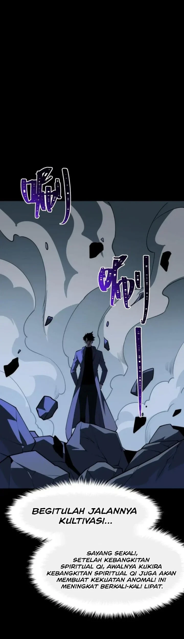 After the High School Goddess Dumped Me I Became a Martial Arts God Chapter 101 - halaman 38