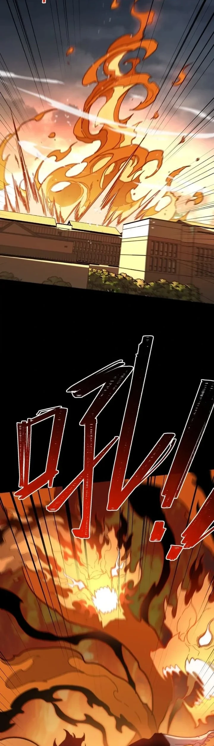 After the High School Goddess Dumped Me I Became a Martial Arts God Chapter 104 - halaman 39