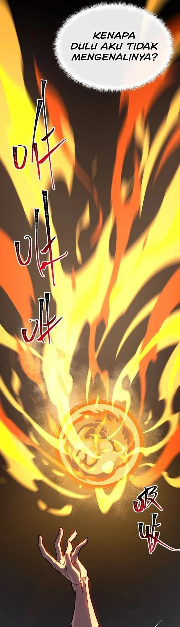 After the High School Goddess Dumped Me I Became a Martial Arts God Chapter 104 - halaman 48