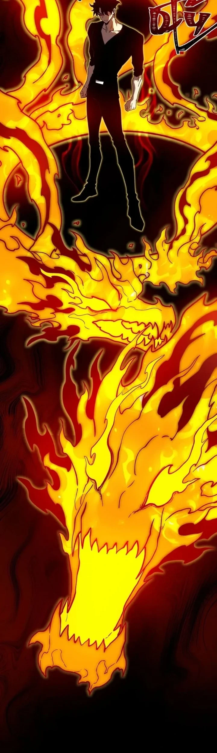 After the High School Goddess Dumped Me I Became a Martial Arts God Chapter 104 - halaman 54