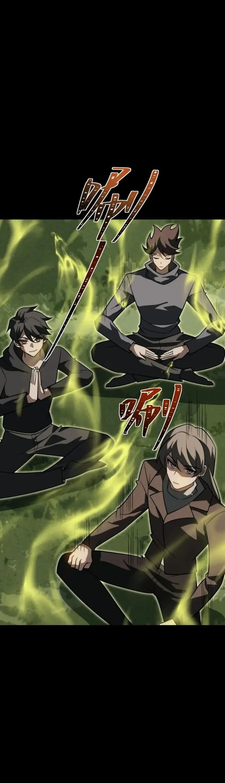 After the High School Goddess Dumped Me I Became a Martial Arts God Chapter 105 - halaman 18