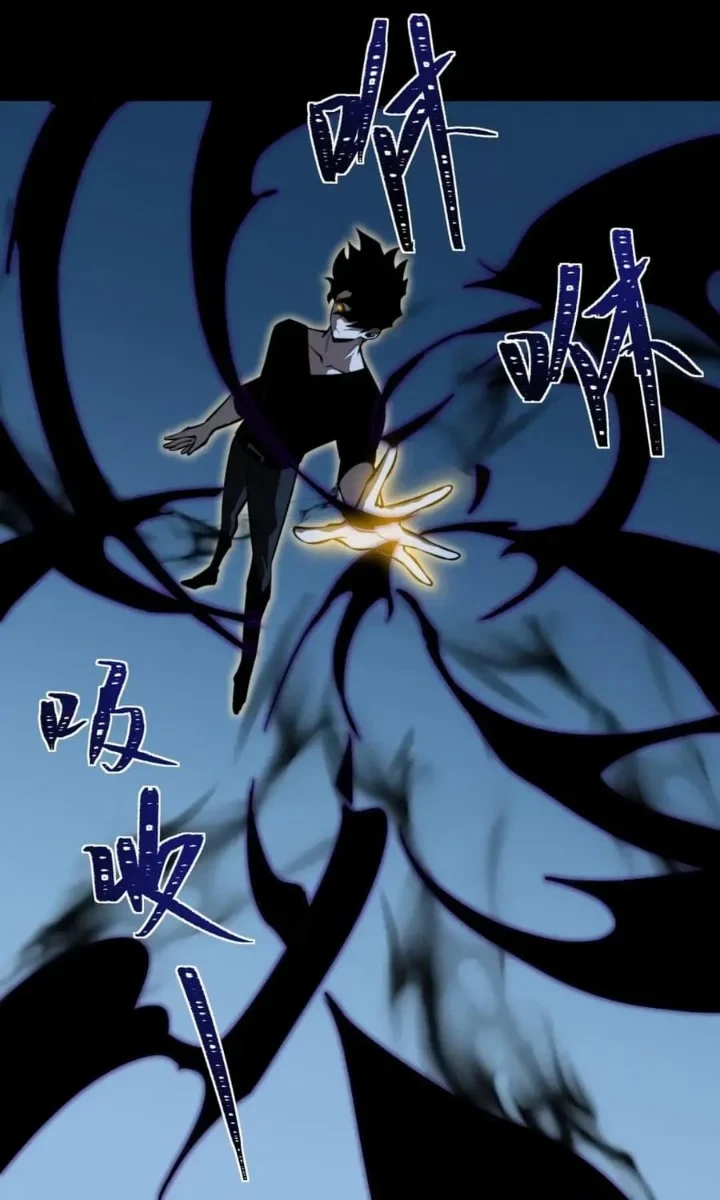 After the High School Goddess Dumped Me I Became a Martial Arts God Chapter 105 - halaman 32
