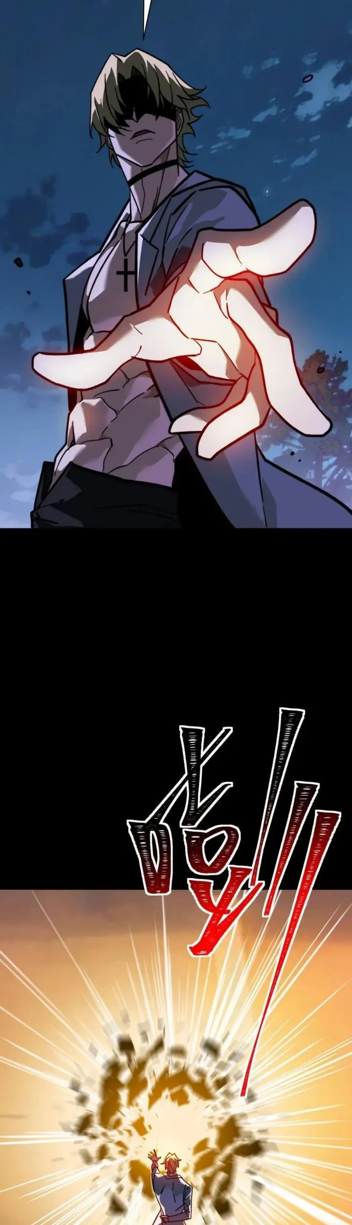After the High School Goddess Dumped Me I Became a Martial Arts God Chapter 105 - halaman 56