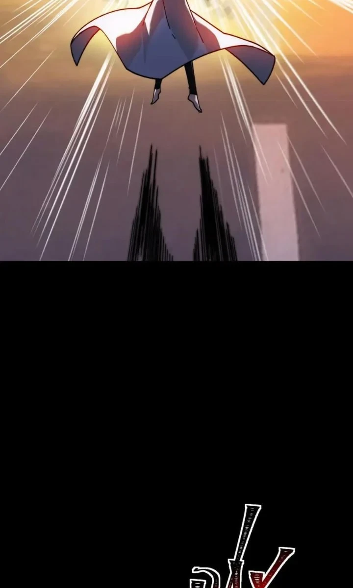 After the High School Goddess Dumped Me I Became a Martial Arts God Chapter 105 - halaman 57